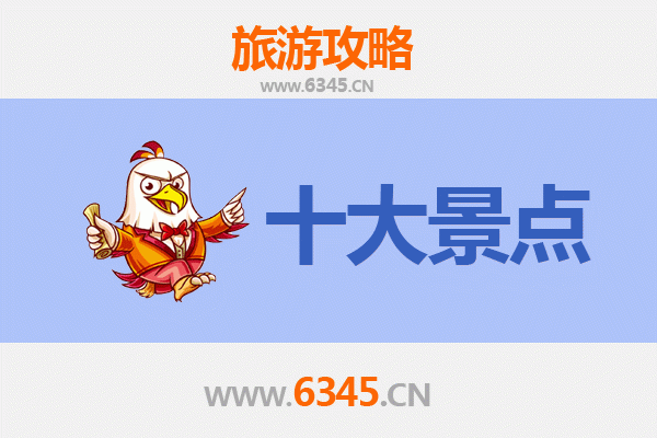 那曲比如县必游景点攻略：探秘藏北高原的自然与人文奇观