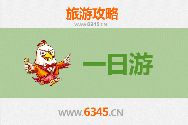 那曲比如自驾一日游攻略：探秘藏北草原与骷髅墙奇观