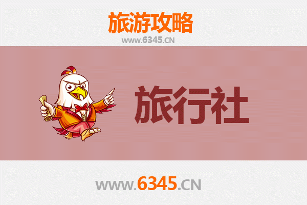 那曲比如县旅行社精选推荐与深度游玩攻略
