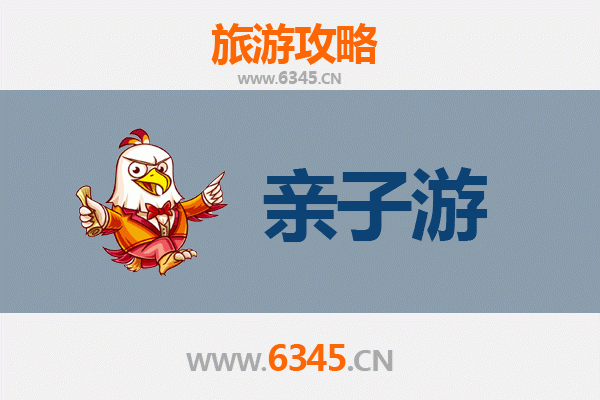 那曲比如亲子游攻略：探索藏北草原的奇幻之旅