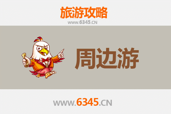 那曲比如周边游攻略：探秘藏北高原的隐世天堂