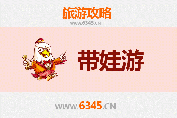 那曲比如亲子游攻略：探索藏北高原的自然与人文奇观
