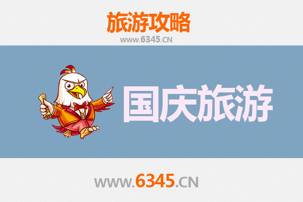 藏北秘境探索：十一假期那曲比如冷门旅行指南