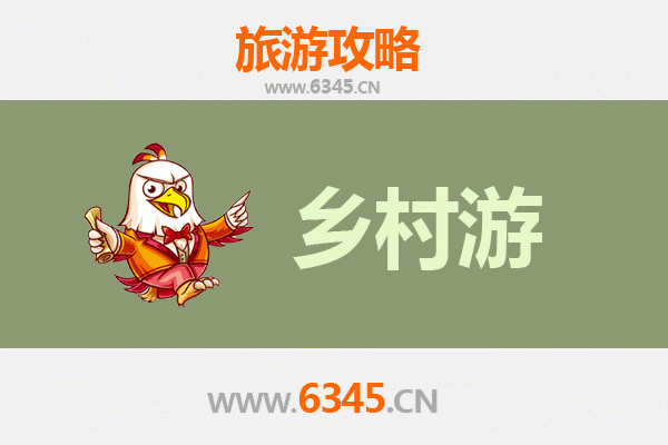 那曲比如乡村旅游精品线路推荐：探秘藏北草原与千年骷髅墙